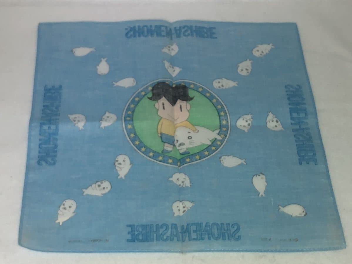 Amazon.co.jp: 1990年代 当時物 少年アシベ アニメ ハンカチ SHONEN